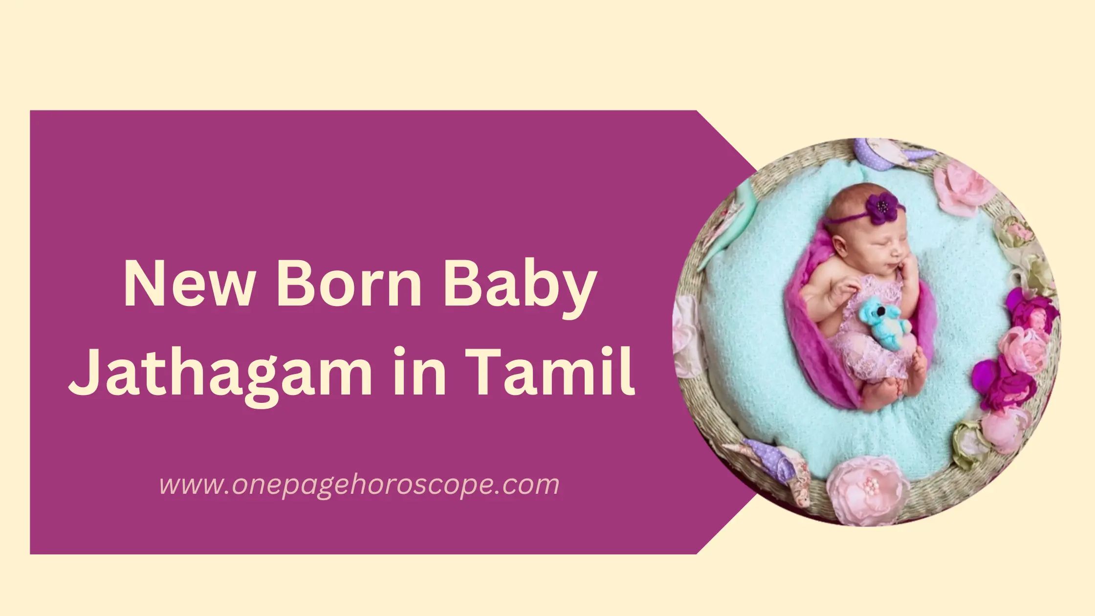 New Born Baby Jathagam in Tamil